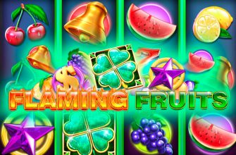 Slot machine Flaming Fruits (Frutas Flamejantes)