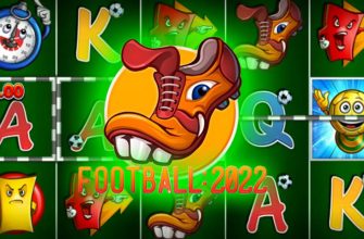Slot machine Football: 2022 (Futebol: 2022)