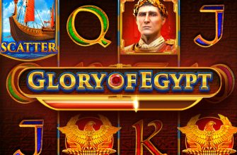 Slot machine Glory of Egypt