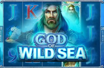 Slot machine God of Wild Sea (Deus do Mar Selvagem)