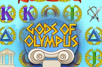 Slot machine Gods of Olympus (Deuses do Olimpo)