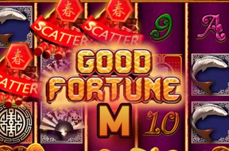 Slot machine Good Fortune M