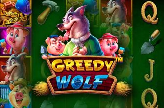 Slot machine Greedy Wolf (Lobo Guloso)