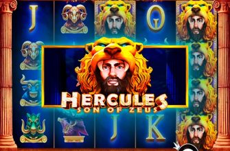 Slot machine Hercules Son of Zeus