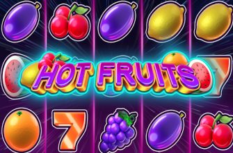 Slot machine Hot Fruits
