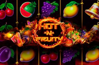 Slot machine Hot’n’Fruity (Hot'n'Fruity)