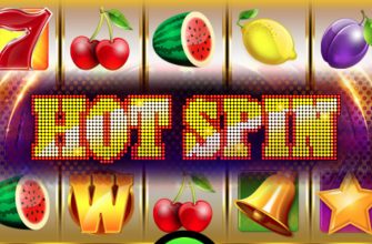 Slot machine Hot Spin