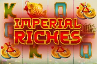 Slot machine Imperial Riches