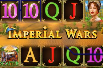 Slot machine Imperial Wars (Guerras Imperiais)
