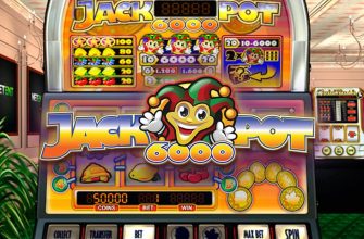 Slot machine Jackpot 6000