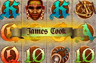 Slot machine James Cook