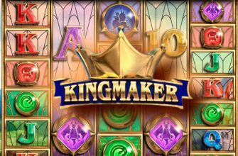 Slot machine Kingmaker