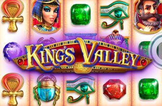 Slot machine King's Valley