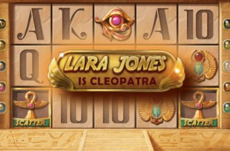 Slot machine Lara Jones