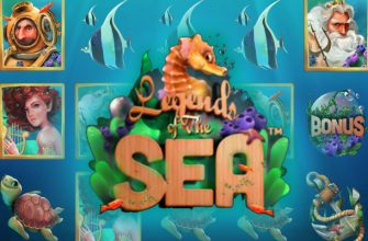 Slot machine Legends of the Sea (Lendas do Mar)