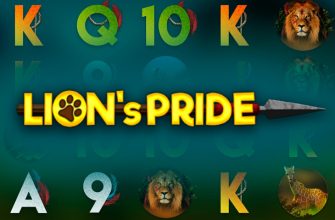 Slot machine Lion's Pride (Orgulho do Leão)