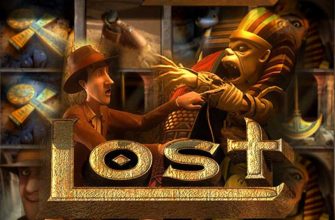 Slot machine Lost (Perdido)