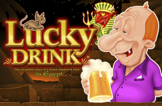 Slot machine Lucky Drink in Egypt (Lucky Drink no Egito)