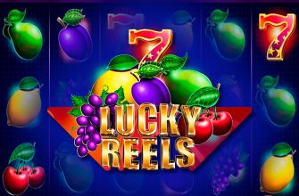 Slot machine Lucky Reels