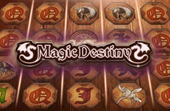 Slot machine Magic Destiny