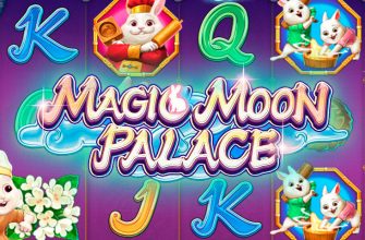 Slot machine Magic Moon Palace (Palácio da Lua Mágico)