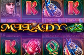 Slot machine Milady X2