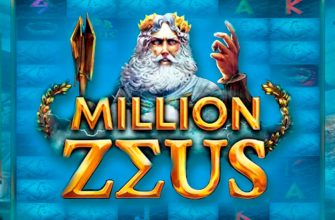 Slot machine Million Zeus