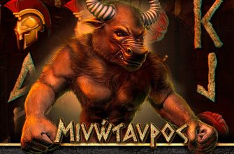 Slot machine Minotaurus
