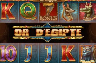 Slot machine Or D'Egipte (Ou D'Egipte)