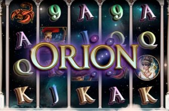 Slot machine Orion