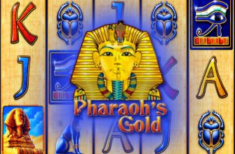 Slot machine Pharaoh's Gold 2