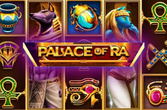 Slot machine Place of Ra (Lugar de Rá)
