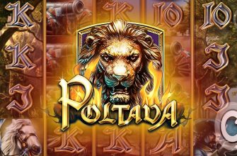 Slot machine Poltava