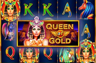 Slot machine Queen of Gold (Rainha do Ouro)