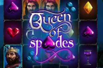 Slot machine Queen Of Spades (Rainha de Espadas)