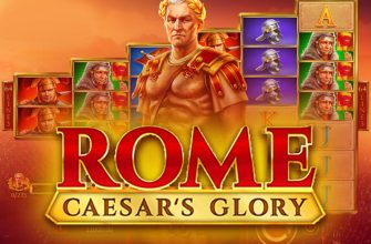 Slot machine Rome Caesar's Glory (Glória de Roma César)