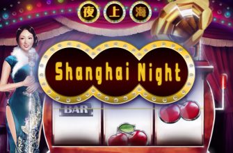 Slot machine Shanghai Nights