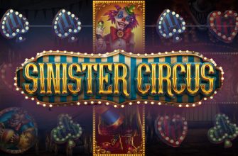 Slot machine Sinister Circus (Circo Sinistro)