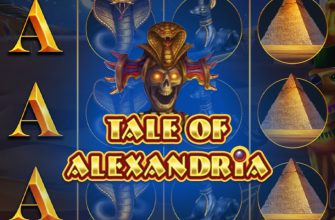 Slot machine Tale of Alexandria