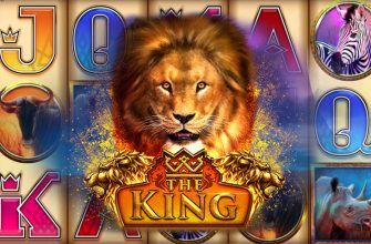 Slot machine The King