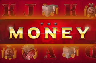 Slot machine The Money (O Dinheiro)