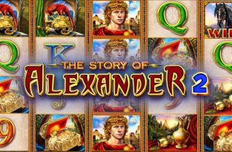 Slot machine The Story of Alexander 2 (A história de Alexander 2)