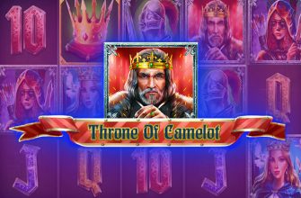 Slot machine Throne of Camelot (Trono de Camelot)