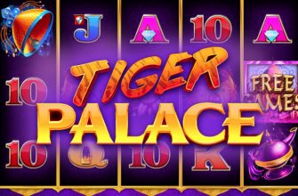 Slot machine Tiger Palace