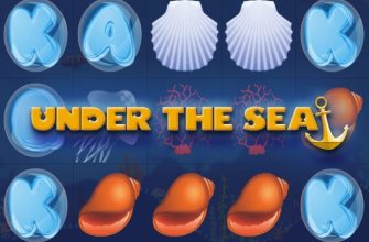 Slot machine Under the Sea