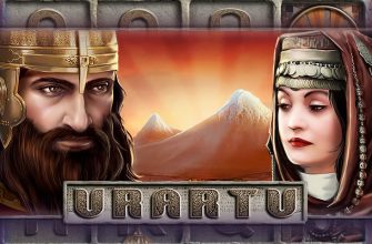 Slot machine Urartu