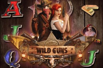 Slot machine Wild Guns