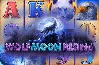 Slot machine Wolf Moon Rising
