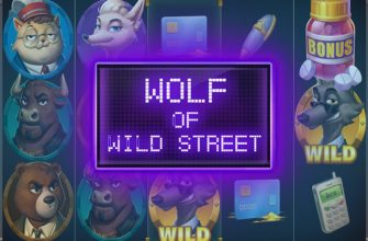 Slot machine Wolf of Wild Street (Lobo da Rua Selvagem)